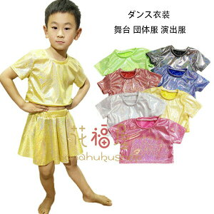 y̔!z_Xߑ XpR[ gbvX  q l ̎q j̎q fB[X Y  c̕ o ҂҂ gbvX  TVc c Ќ_X VY 