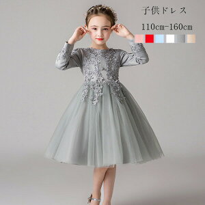 yz!X[p[SALEzqhX ̎q hX tH[}hX a Ă΂ hX LbY hX t y hX sN bh u[ zCg O[ VpF 