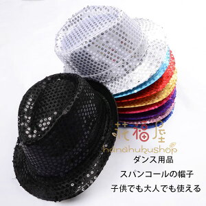 y̔!z_Xpi XpR[̖Xq S[hAVo[AubNAoAbhAsNAu[Ap[v ̎q j̎q _X Xq fB[X Y hiphop K-pop  c