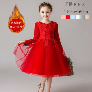 yz!X[p[SALEzqhX ̎q hX h NуhX \hX G a Ă΂ hX LbY hX t y hX sN bh u[ zCg O