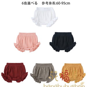 y̔!zxr[pc jp V[gpc Ԃ zCg sN ubN bh J[L CG[ qpc ̎q j̎q ăpc n ct ۈ牀 o ؍ 