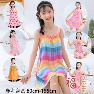 yP2{I1786~1750~ 11/17܂Łzq pW} ̎q iCghX  C`S [EFA ~h iCghX IV  Ē s[X pW} Ȃ iCghX