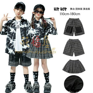 yz!X[p[SALEz_XXJ[g _Xpc j̎q ̎q hiphop K-pop  c̕ LbY XJ[g V[c Xe[Wߑ jazz ̈  w  ubN _X