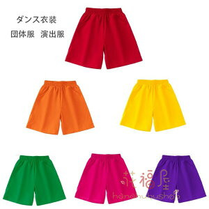 yz!X[p[SALEzc̕ o V[gpc bh IW LbY _Xߑ ^AcANX `AK[ j̎q V[c Xg[g_X WY_X i W