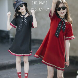 yz!X[p[SALEz̎q s[X g ăs[X ubN W[ s[X G s[ s qǂ qǂ  s[X ێ Ē ʊw    s[