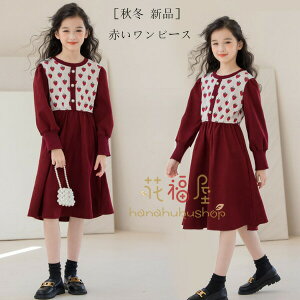 yz!X[p[SALEz ̎q Ԃs[X   H~ LbY s[X p[eB[ Cxg a  VN NX}X v[g qǂ s[X vZX