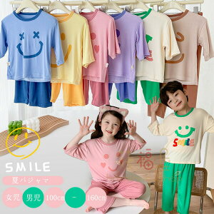 yz!X[p[SALEzpW} LbY ̎q j̎q [EFA LbY Y{ xr[ [EFA ㉺Zbg    [EFA a v[g ۈ牀 ct