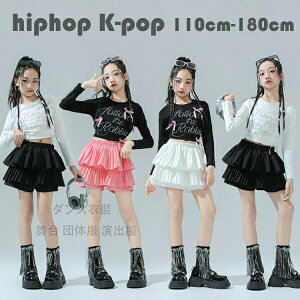 yz!X[p[SALEzLbY _Xߑ ̎q  ZbgAbv  _XEFA hiphop K-pop  ւo gbvX XJ[g Xe[Wߑ jazz hn 킢 XpR[ TV