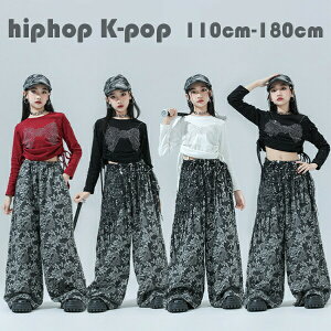 yz!X[p[SALEzLbY_X ̎q ZbgAbv 킢 TVc TVc ԕpc q _X qbvzbv `A Xe[Wߑ hiphop K-pop  c̕ o K `