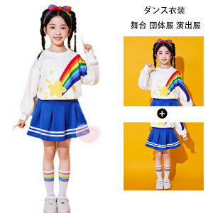 yz!X[p[SALEzLbY _X ̎q ZbgAbv  킢 TVc+XJ[g LbY _X Vi `AK[ `A_X  c̕ o _XEFA Cxg \ 