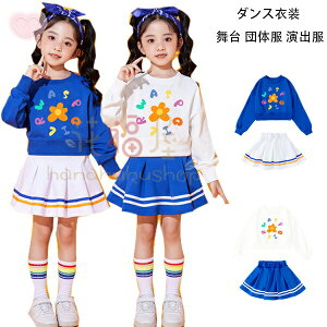 yz!X[p[SALEzLbY _X ̎q ZbgAbv  XEFbg+XJ[g LbY _X Vi  c̕ o _XEFA Cxg \ ܎O iy 