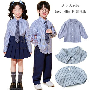 �y�����̔���!�z�_���X�ߑ� �c�̕� ���o�� �t�H�[�}�� �V���c ���̎q �^���� �����c ���w�� ���Ǝ� ���\�� ���܎O ���w�Z �N���X���� �L�b�Y�_���X ���� �V���c �u���[ �`�A�_���X ���i�� ��