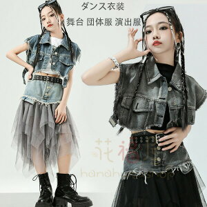 yz!X[p[SALEz_Xߑ ̎q fjxXg u[ ubN `[XJ[g LbY q _X hiphop K-pop  c̕ o  Xg[g_X hV[ 