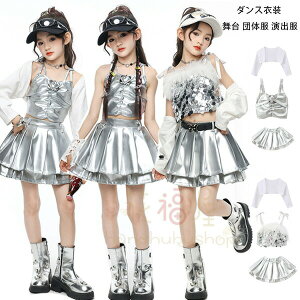 yz!X[p[SALEz_Xߑ ̎q WYߑ  킢 LbY_X hiphop K-pop  c̕ o LbY q TVc+XJ[g hV[  `AK[ 