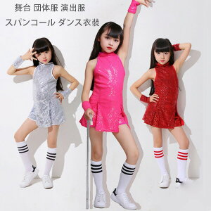 yP2{I3591~3519~ 11/17܂Łz_Xߑ XpR[ WYߑ ̎q o  ] \ YN c̕ c LbY m[X[ugbvX+V[c+JtX qbvzbv