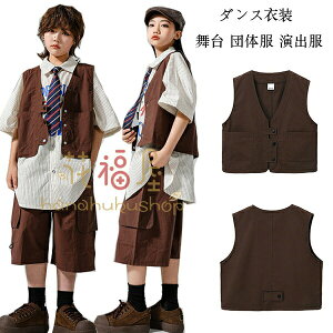 y̔!zLbY _Xߑ AE^[ xXg jp Ē j̎q _Xߑ hiphop K-pop  c̕ o LbY_X xXg AE^[ hn ̈  w ؍q 