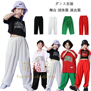 yz!X[p[SALEz_Xpc  X[cpc ubN pc ̎q j̎q {gX Y{ n Opc hiphop K-pop  c̕ o c K q_X Y