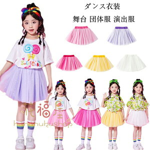 yz!X[p[SALEz_XXJ[g ̎q `[XJ[g sN  c̕ o ct wZ 킢 XJ[g vZX `[XJ[g NX  w ^ 