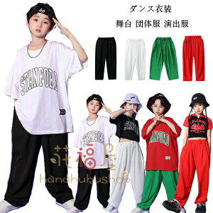 yz!X[p[SALEz_Xpc  X[cpc ubN pc ̎q j̎q {gX Y{ n Opc hiphop K-pop  c̕ o c K q_X Y