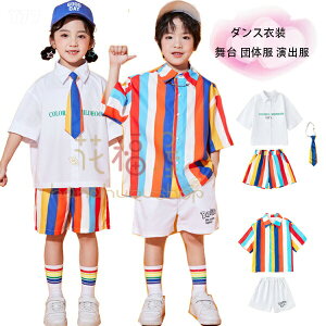 yz!X[p[SALEzLbY_X  ZbgAbv ̎q j̎q LbY _XEFA 킢 J[XgCv ㉺Zbg  c̕ o K c Xe[Wߑ X