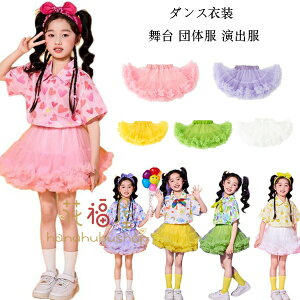 yz!X[p[SALEz_XXJ[g ̎q `[XJ[g     ct wZ 킢 XJ[g XEB[g vZX `[XJ[g NX  w ^ 