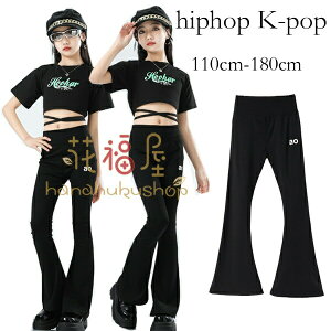 yz!X[p[SALEz_Xpc ̎q bpY{ LbY_Xߑ Y{  c̕ o Xe[Wߑ  K c `AK[ hiphop K-pop tApc _XEFA 