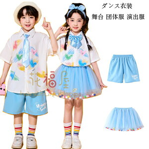 yz!X[p[SALEz_Xpc j̎q V[gpc u[  킢 V[c NX  w ^ c X[cpc {gX u[ Y{ pc i 