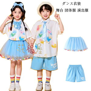 yz!X[p[SALEz_XXJ[g ̎q `[XJ[g u[  킢 XJ[g XEB[g 킢 u[ XJ[g NX  w ^ c XJ[g i