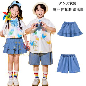 yz!X[p[SALEz_XXJ[g ̎q fjXJ[g u[  킢 XJ[g XEB[g 킢 u[ fjXJ[g NX  w ^ c XJ[g 