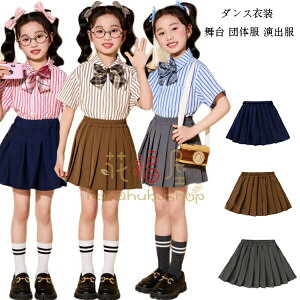 yz!X[p[SALEz_XXJ[g ̎q v[cXJ[g lCr[ o ct wZ 킢 XJ[g XEB[g 킢 X[cXJ[g NX  w ^ 