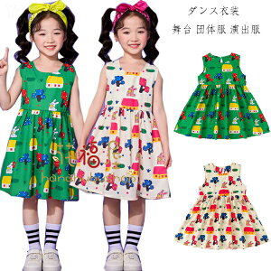 yz!X[p[SALEzLbY _Xߑ ̎q s[X O[ s[X 킢 ETM vg w Ȃ s[X  c̕ o ct wZ NX c `