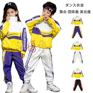 y̔!zLbY _Xߑ jp X|[cEFA ݃gbvX XEFbgpc    _XEFA hiphop K-pop  c̕ o ^ c NX ㉺Zbg 