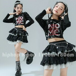 yz!X[p[SALEzLbY _Xߑ ̎q  ZbgAbv  c̕ o LbY _XEFA hiphop K-pop  gbvX XJ[g Xe[Wߑ jazz hn ւo TVc