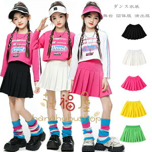 yz!X[p[SALEzLbY _XXJ[g       c̕ JWA v[cXJ[g q Xe[Wߑ  K c _XEFA hiphop K-pop 킢 XJ[g 