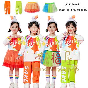 yz!X[p[SALEzLbY_Xߑ j̎q _Xpc 킢 XEFbgpc  c̕ o {gX Y{ Xe[Wߑ  K c _XEFA pc k 