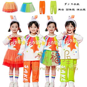 yz!X[p[SALEzLbY_Xߑ ̎q `[XJ[g 킢 _XXJ[g  c̕ o XJ[g Xe[Wߑ  K c _XEFA `[XJ[g