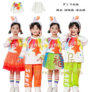 yz!X[p[SALEzLbY_Xߑ 킢 TVc jp  j̎q `AK[ ^ q Xe[Wߑ  K c _XEFA  TVc 킢 _X 