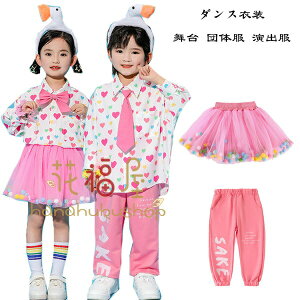 yz!X[p[SALEzLbY_X ̎q `[XJ[g sN o `AK[ ^ _XXJ[g q Xe[Wߑ  K c _XEFA hiphop K-pop XJ[g 