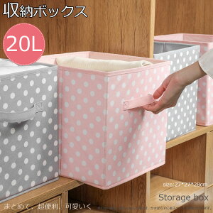 yP10{I1691~1522~ 11/11܂Łz[{bNX z ܂肽 Xg[W{bNX ߗގ[{bNX ߗރP[X  {bNX Ci[P[X [P[X bNߗގ[ xbh