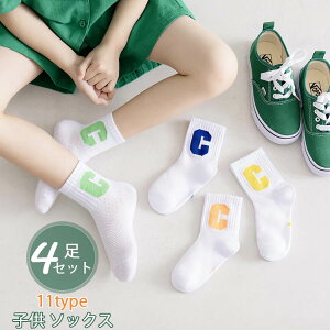 y̔!zq C 4Zbg \bNX nC\bNX LbY ct w11E23cm q  킢 q Mtg v[g j  w  ObY V 