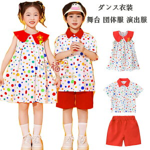 yz!X[p[SALEzLbY_X j̎q ZbgAbv ̎q s[X 킢 hbg `AK[ߑ LbY Vc+V[c Ȃs[X _XEFA wZ ct N