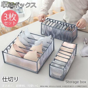 y̔!zbVP[X ߗ [P[X d؂ 6|Pbg F3Zbg Y{ TVc MX [{bNX W[Y pc[ TVc[P[X ^Cc[ ߗގ[ nC