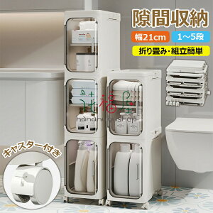 yP10{I2500~2250~ 11/11܂ŁzԎ[ ܃XgbJ[ Lb`[ LX^[t 䏊 ʏ[ @ ①ɉ Ԏ[ [Lrlbg XL}[ Lb`bN