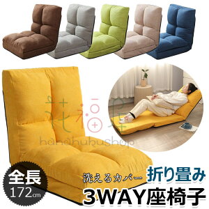 y̔!z֎q RpNg w ܂肽 nCobN NCjO֎q  NCjO`FA tA`FA NCjO\t@ `FA l| 1l| [