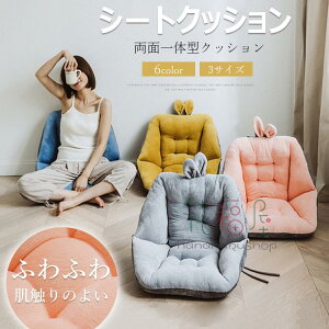 yz!X[p[SALEz֎q NbV w ֎q NbV _炩 ʎgp NbV  dp ItBX CXp  ԂƂ Vv Sn  ӂӂ