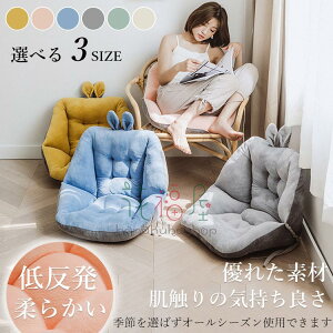 yz!X[p[SALEzwtŇ^ V[gNbV 6F3TCY bV `FAN֎qzc   NbV Ǐ 킢 ֎qp  킢   NbV