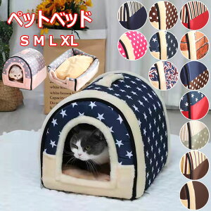 yP10{I1983~1785~ 11/11܂Łzybgxbh h[^ LnEX ybgnEX  ^ ~p ۉ g p 􂦂 ӂӂ NbVt t lRxbh  y