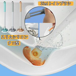 y̔!z2in1gCuV _炩 ^R^ |uV X | ֊ gC uV Ǌ| ͂˖h~ P[Xt  TPRގ qpi ȃNbvt gCuVX^