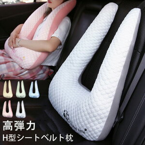 y̔!zH^V[gxg V[gxgNbV ԗppbh Jo[ ߉ ԍȗp o ʒu e  J[pi ԗpXebJ[ ԗppbh qp lp 