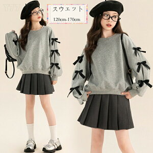 yz!X[p[SALEz؍q ̎q tH XEFbg LbY  g[i[ 킢  XEFbg K[Y JWA g[i[ i ʊw Cxg a XEFbg 